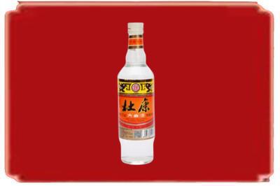牡丹江烟酒回收杜康.jpg