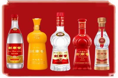 牡丹江烟酒回收各种剑南春.jpg