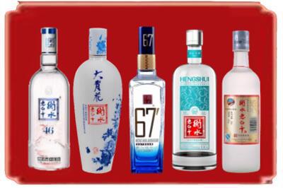 牡丹江烟酒回收衡水老白干.jpg