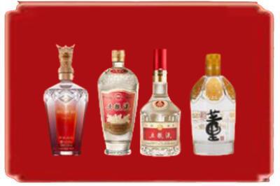 牡丹江烟酒回收国内名酒.jpg