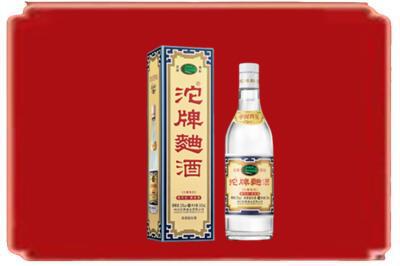 牡丹江烟酒回收沱牌特曲.jpg