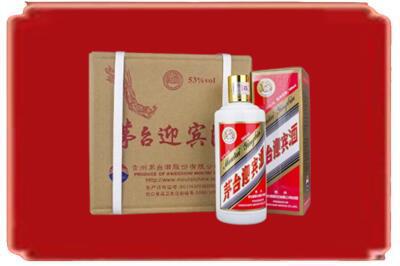 牡丹江烟酒回收茅台迎宾酒.jpg